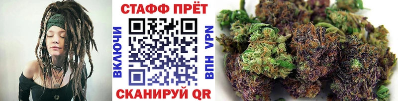 Где продают наркотики Горнозаводск Гашиш Каннабис Мефедрон