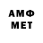 МДМА молли Demid_ Emets_#