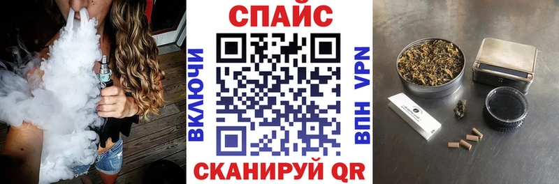 БУТИРАТ вода  цены наркотик  мега   Горнозаводск 
