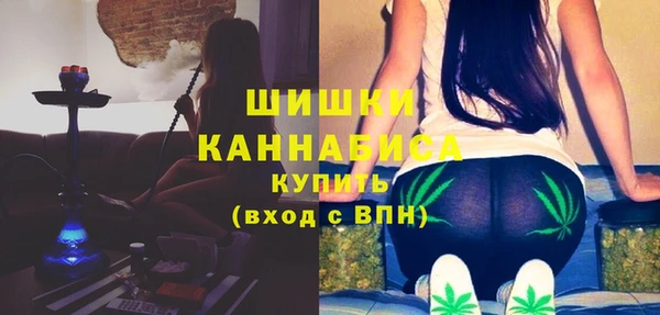 ECSTASY Баксан