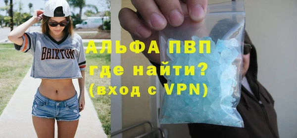 ешки Балахна