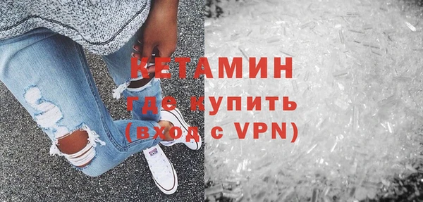 гидропоника Пересвет
