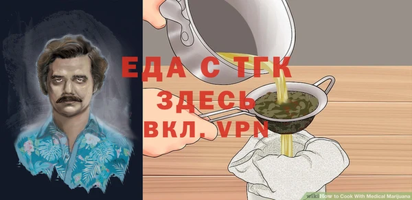 ECSTASY Баксан