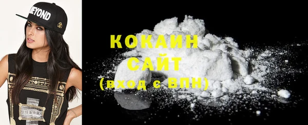 ECSTASY Баксан