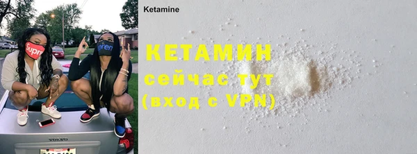 марки nbome Балабаново
