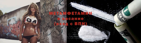 марки lsd Армянск