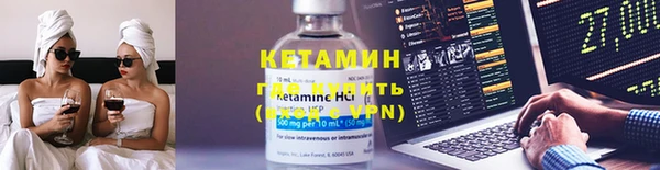 ECSTASY Баксан