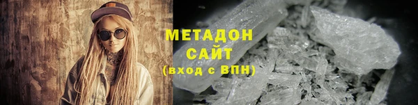 ешки Балахна