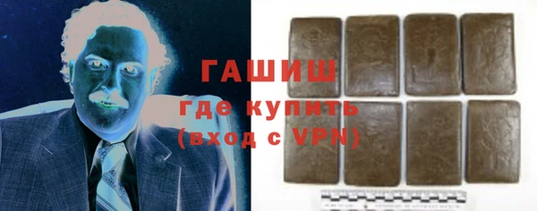 ешки Балахна