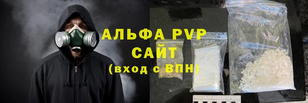 прущая мука Переславль-Залесский