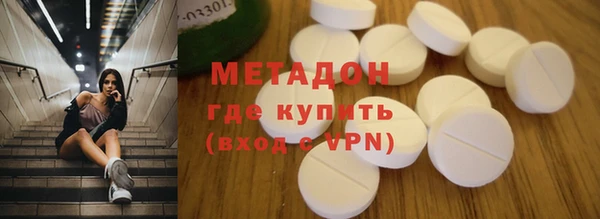 ECSTASY Баксан