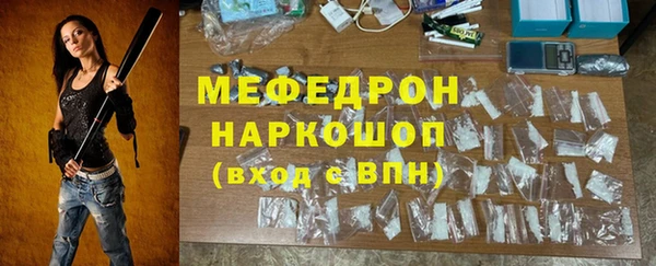 ECSTASY Баксан
