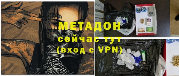 ECSTASY Баксан