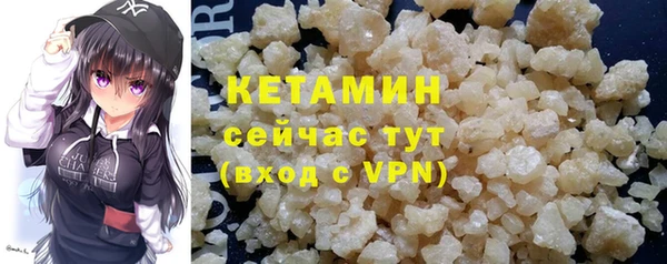 марки nbome Балабаново