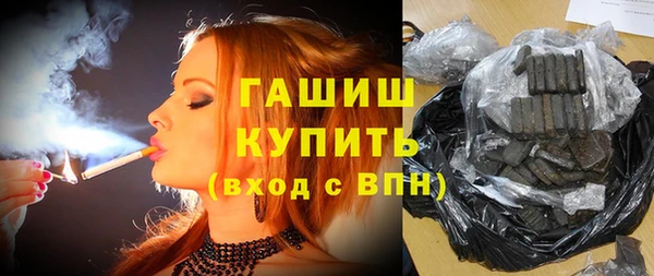марки nbome Балабаново