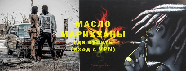 ешки Балахна
