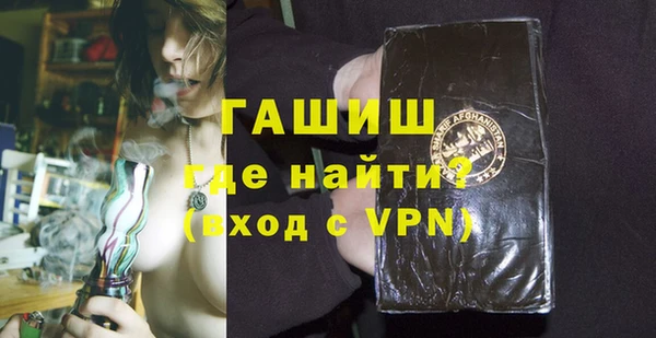 ECSTASY Баксан
