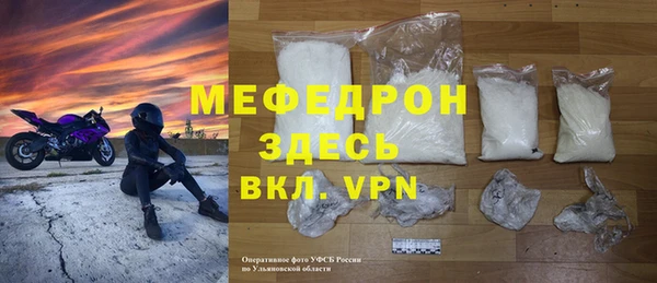 марки nbome Балабаново