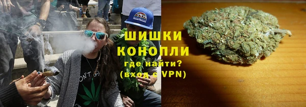 ешки Балахна