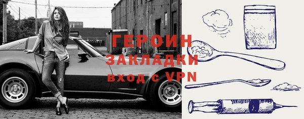 ECSTASY Баксан