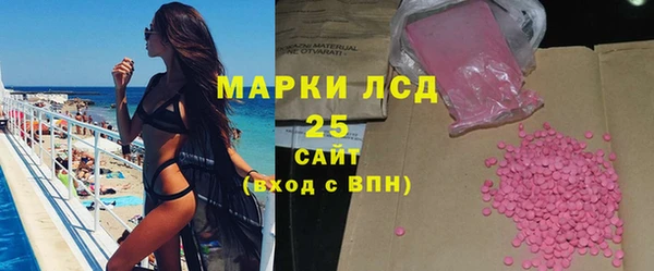 ешки Балахна