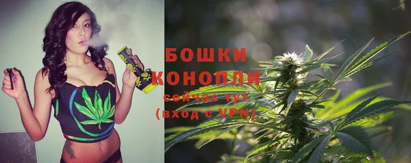 марки nbome Балабаново