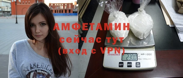 марки nbome Балабаново