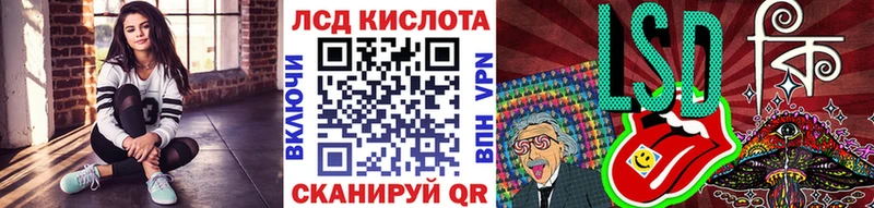 Марки NBOMe 1500мкг  цены   Горнозаводск 