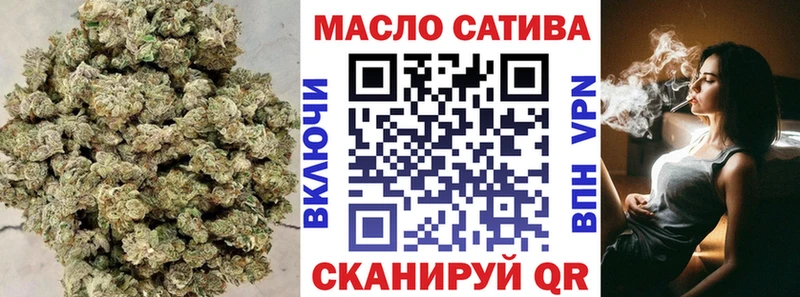 продажа наркотиков  гидра как зайти  Дистиллят ТГК гашишное масло  Горнозаводск 